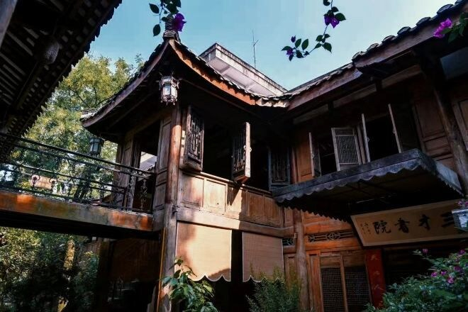 Exterior & Views 2, Tianyi Youth Hostel, Nanchong