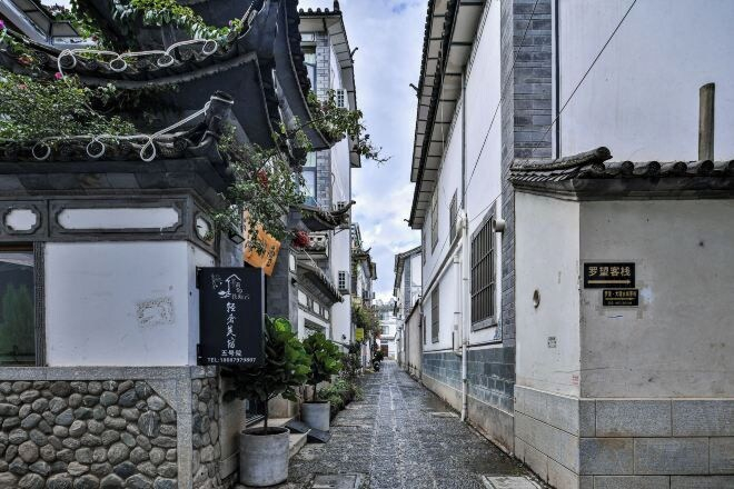 Exterior & Views 2, Buxianshan Guesthouse, Dali Bai