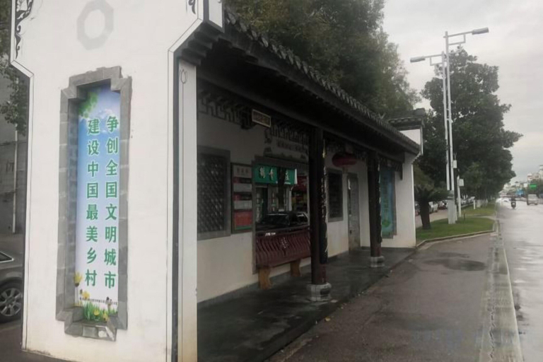 Miscellaneous 5, Jindu Hotel, Shangrao