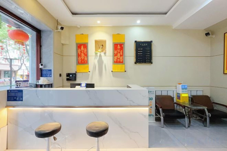 Others 5, North Lake Yang Hotel (Jiuquan Bell and Drum Tower Shop), Jiuquan