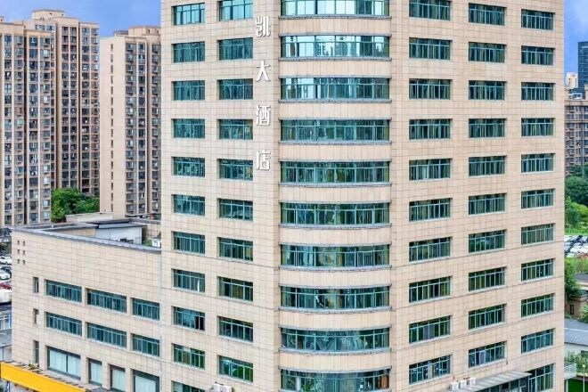 Exterior & Views 2, Oukai Hotel, Hangzhou