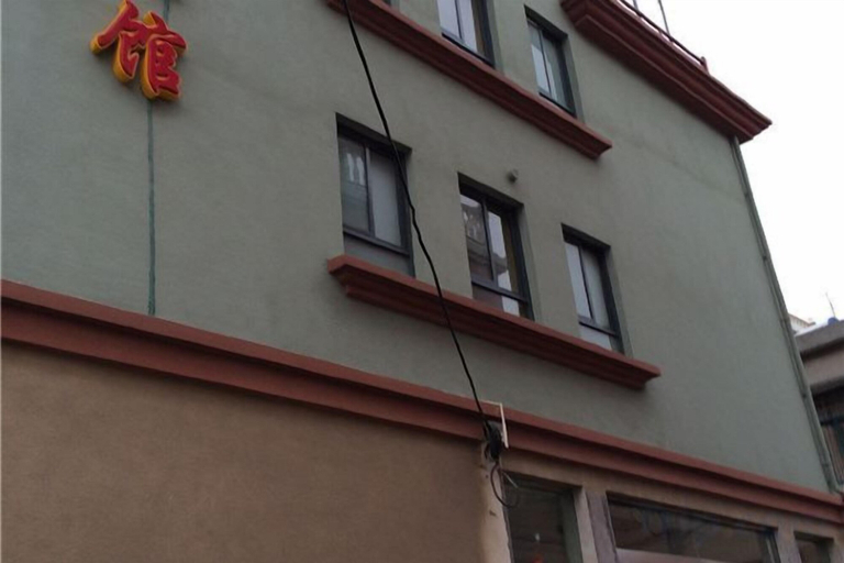 Exterior & Views 2, Shengsi Haichuan Hotel, Zhoushan