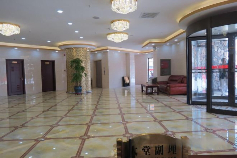 Others 1, Home Inn Yihe Hotel (Changbai Mountain West Scenic Area Distribution Center Store, Baishan