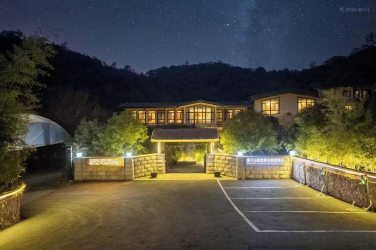 Exterior & Views 2, Moganshan Liangshe Health Resort Hotel, Huzhou