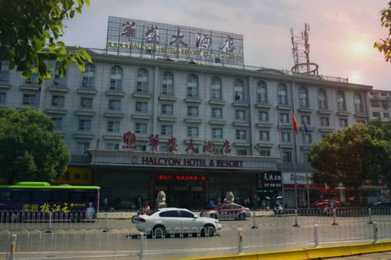 Exterior & Views 2, Halcyon Hotel & Resort, Yingtan