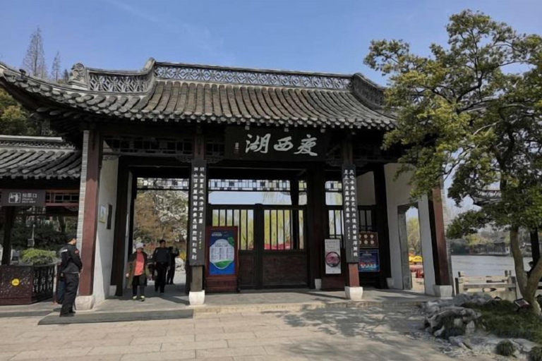 Exterior & Views 2, Yiyuan Hotel, Yangzhou