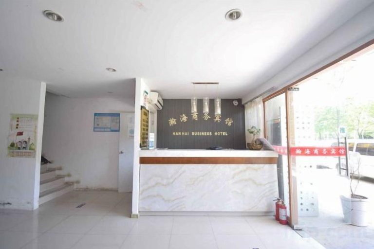 Others 2, Hanhai Hotel, Nanjing