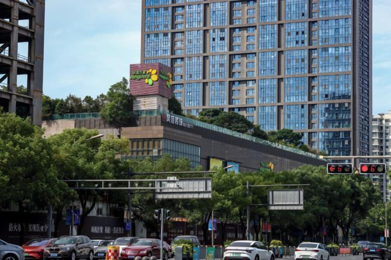Exterior & Views 2, PULUN HoTEL (Cixi Wuyue Plaza), Ningbo