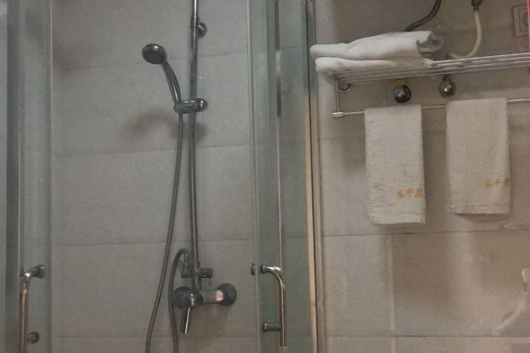 Bathroom, Dongping Resort, Shanghai