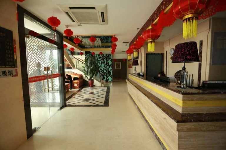 Others 5, Jiatianxia Business Hotel, Pingliang