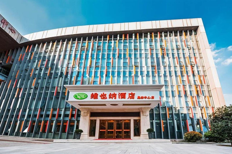 Exterior & Views 1, Vienna Hotel (Nanjing Olympic Sports Center), Nanjing