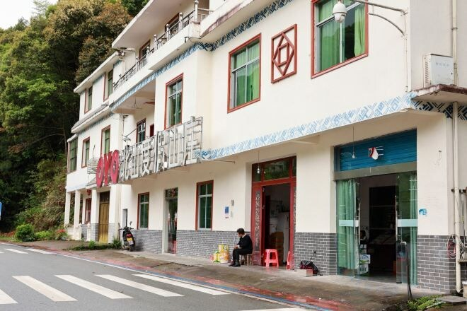 Exterior & Views 2, Sanqingshan Beishan Resort Villa, Shangrao