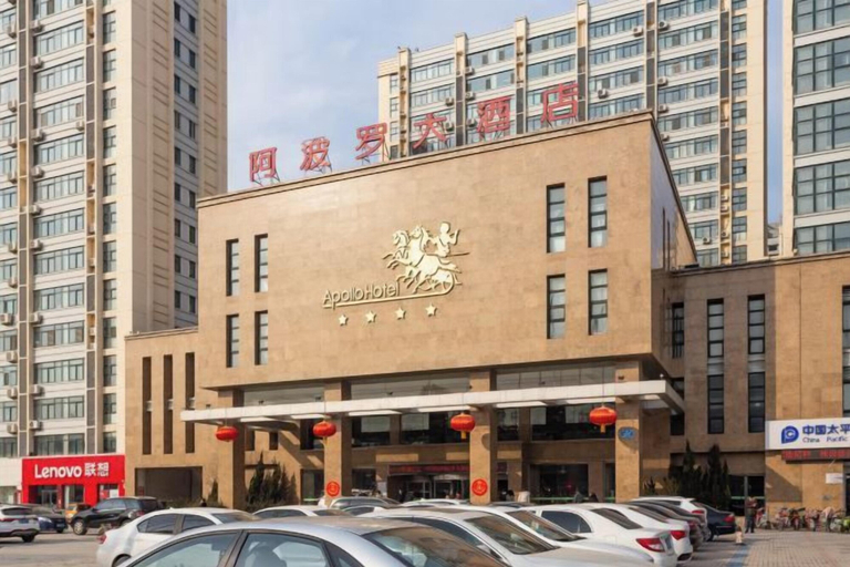 Exterior & Views 2, Apollo Hotel, Dezhou