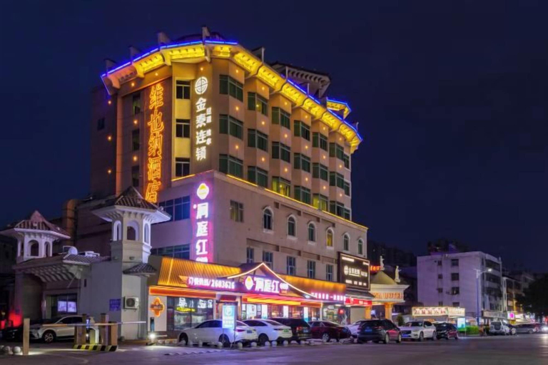 Exterior & Views 2, Vienna Hotel (Huizhou Jiangbei Railway Station Branch), Huizhou