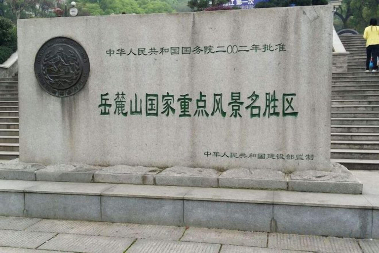 Exterior & Views 2, Fengquan Hotel Changsha, Changsha
