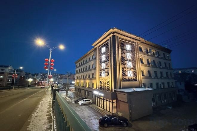 Exterior & Views 2, Homeinn · neo (Bei'an Passenger Station Bei'an Railway Station), Heihe