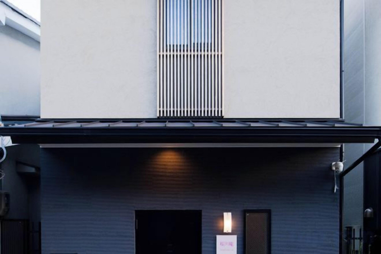 Exterior & Views 1, Sakuragawa-an Higashiyama, Kyoto
