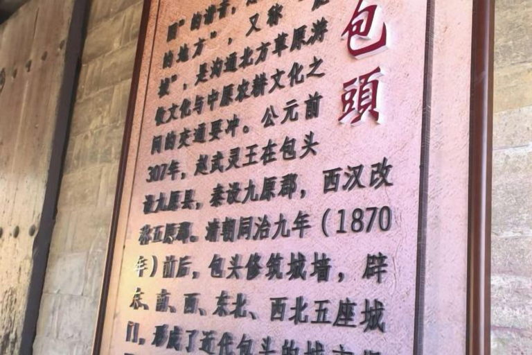 Exterior & Views 2, Homeinn Pebble Cloud Hotel (Baotou East Railway Station & Baotou Donghe Airport, Baotou