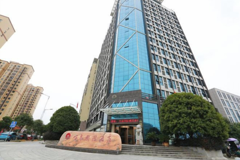 Exterior & Views 2, Tongcheng Wanquan International Hotel, Xianning