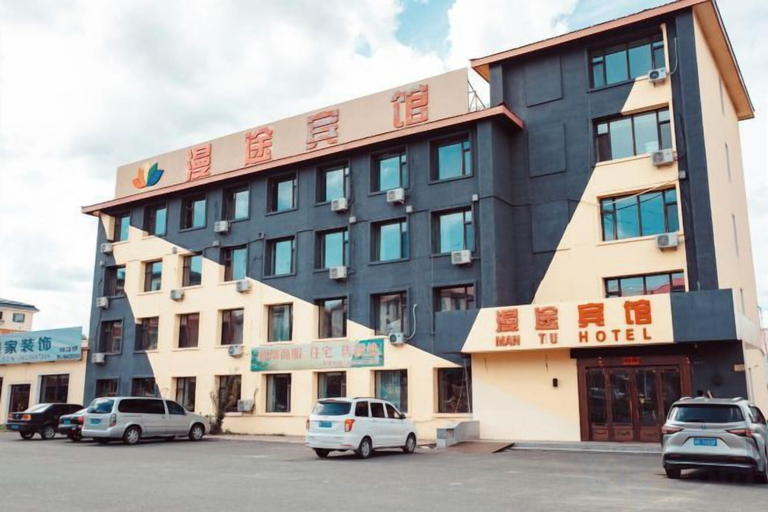 Exterior & Views 2, Yichun Mantu Hotel, Yichun