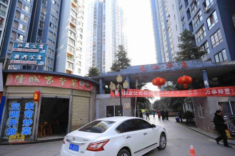 Exterior & Views 2, Qiangxing Inn, Chongqing
