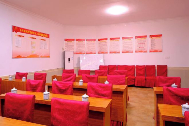 Food & Drinks 4, Shaoshan Guli LinShe Homestay, Xiangtan