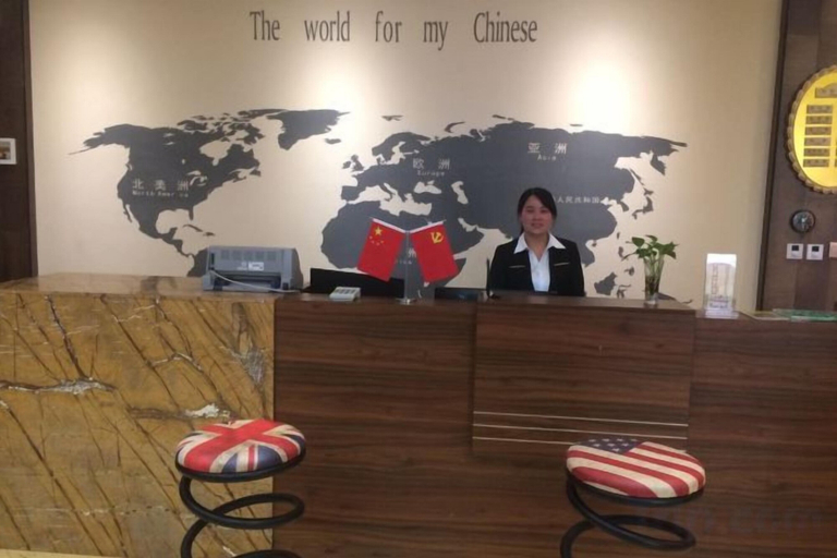 Others 4, Airuisen Hotel, Zhoukou