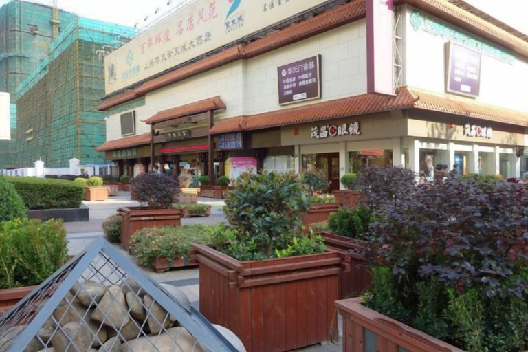 Exterior & Views 2, Huike Hostel, Shanghai