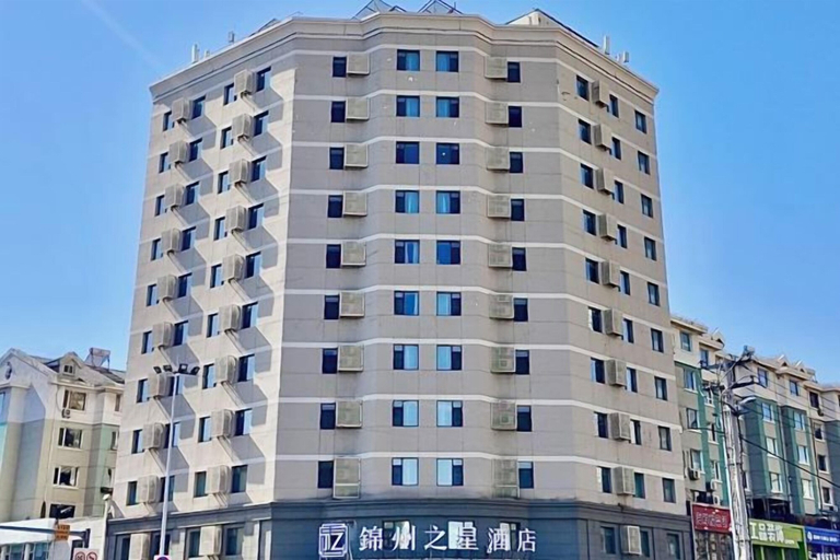Exterior & Views 2, Jinzhou Star Hotel (Jinzhou Luoyang Road), Jinzhou