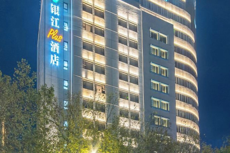 Exterior & Views 2, Yinjiang PLUS Hotel, Hangzhou