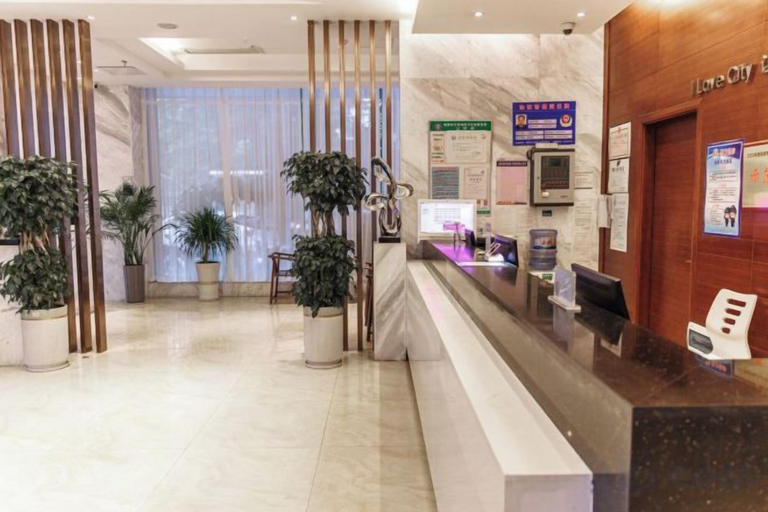 Others 1, City Zhixin Boutique Hotel (Infrastructure Camp Central Hospital), Xiangtan