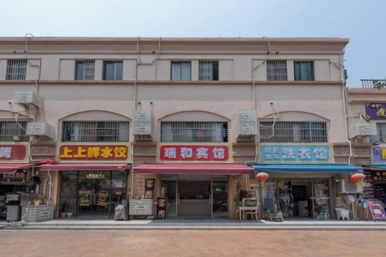 Exterior & Views 2, Ruihe Hostel, Shanghai