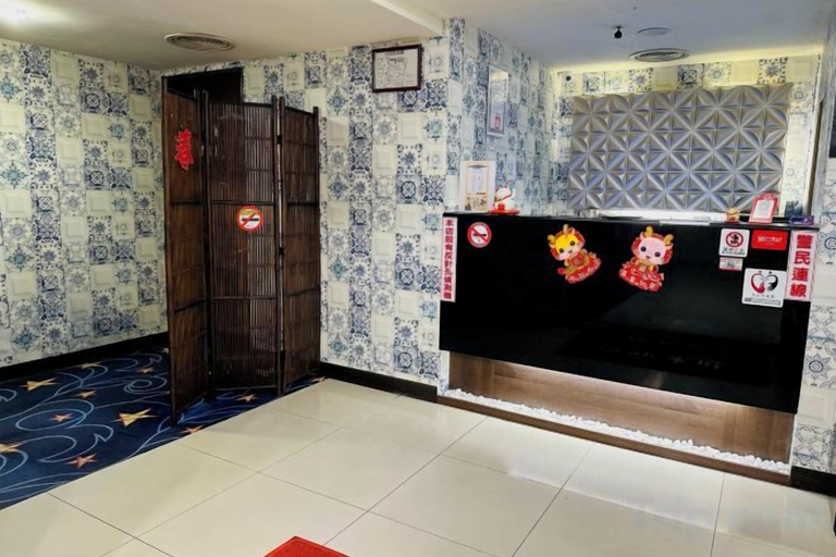 Lobby, Wei City Exquisite Hotel, New Taipei City