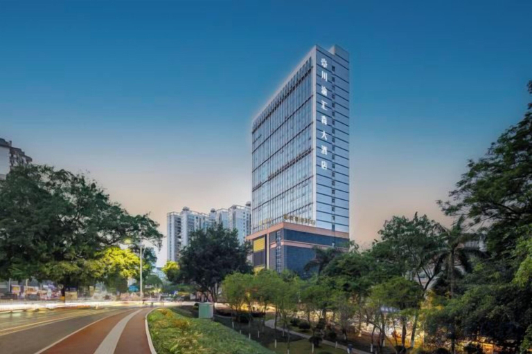 Exterior & Views 2, Chuanyu Huisen Hotel, Baise