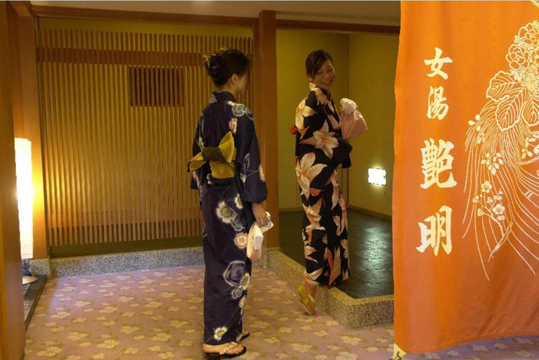 Lobby 3, Hoshi, Komatsu