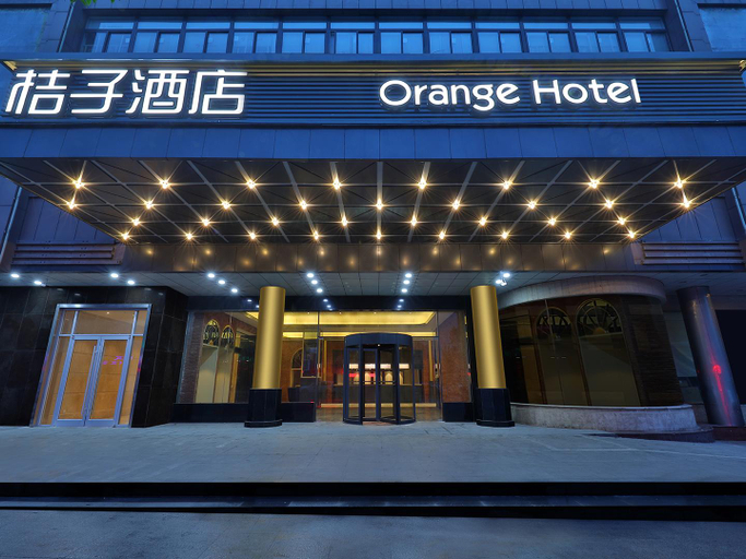 General view 5, Orange Hotel (Xuzhou Suning Plaza), Xuzhou