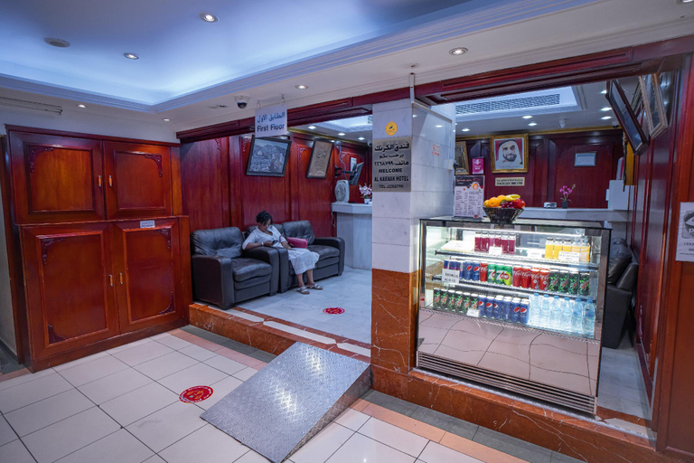Public Area 3, Al Karnak Hotel Llc, Dubai