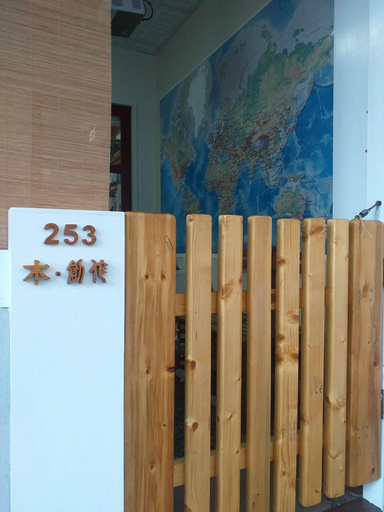 General view 5, Lawa House, Chiayi City