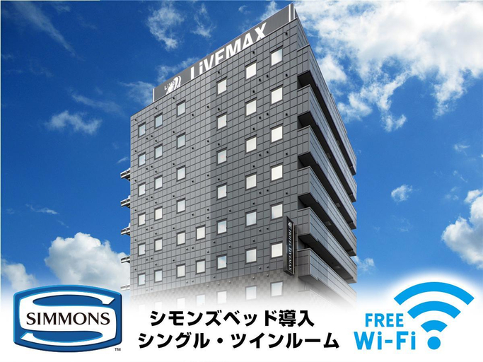 General view 3, Hotel Livemax Okayama, Okayama