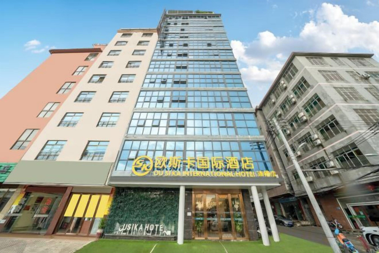 Exterior & Views 2, Ou Si Ka lnternational Hotel, Hainan