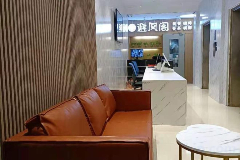Others 1, Sunshine Express Hotel(Haikou international trade store), Haikou