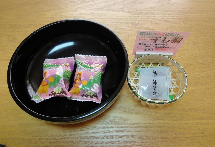 Food & Drinks 5, Hotel Hawaiians, Iwaki