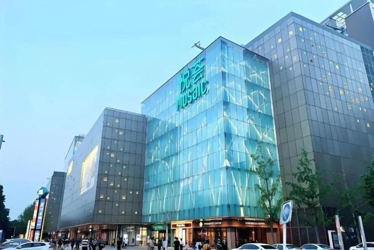 Exterior & Views 2, Homeinn · neo (Beijing Changping Stadium South Ring Road), Beijing