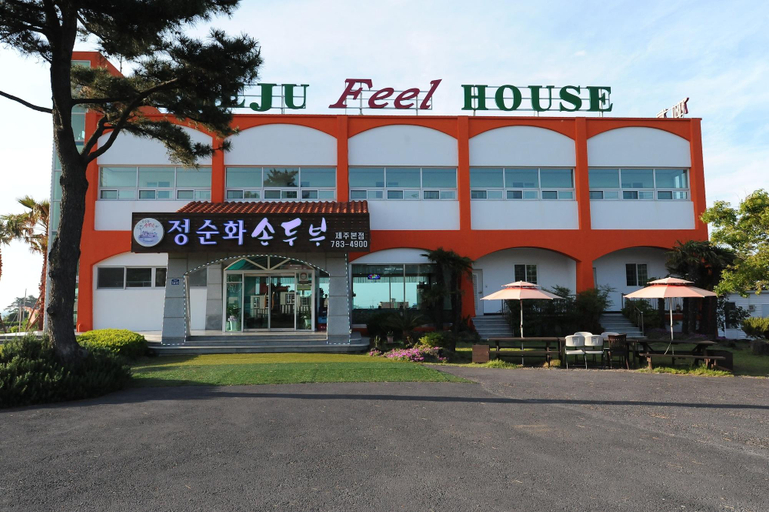 General view 4, Jeju Feel House, Jeju