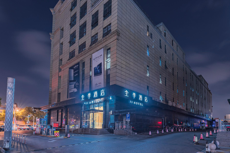 Exterior & Views 2, Ji Hotel Shanghai Hongqiao Hongxu Road, Shanghai