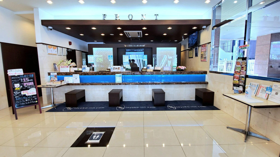 Public Area 5, Toyoko Inn Osaka Tenjimbashi-suji Rokuchome, Osaka