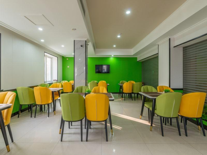 Food & Drinks 4, Greentree INN Jining Jianshe Road Hotel, Jining