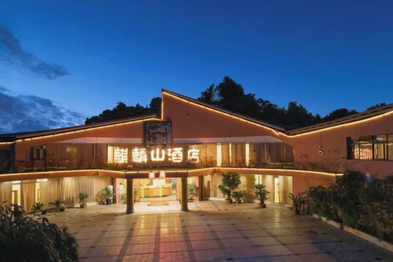 Exterior & Views 2, Sanming Unicorn Mountain Garden Hotel, Sanming