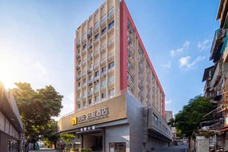Exterior & Views 2, Companion Departure Hotel, Guangzhou