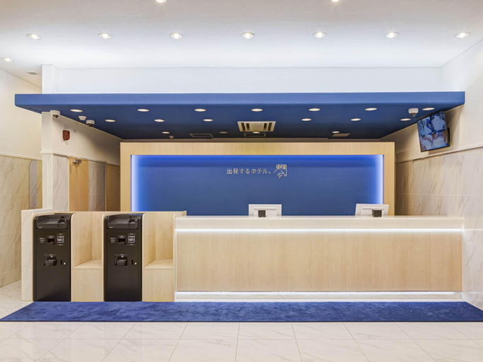Public Area 3, Toyoko Inn Kasukabe-eki Nishi-guchi, Kasukabe